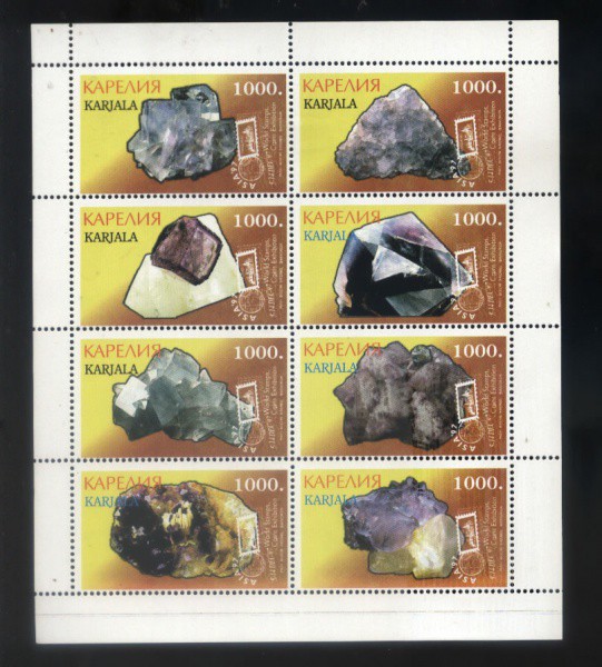 BLOCO MINT - KARJALA - TEMA MINERAIS  E MOEDAS DA ASIA - ANO 1997