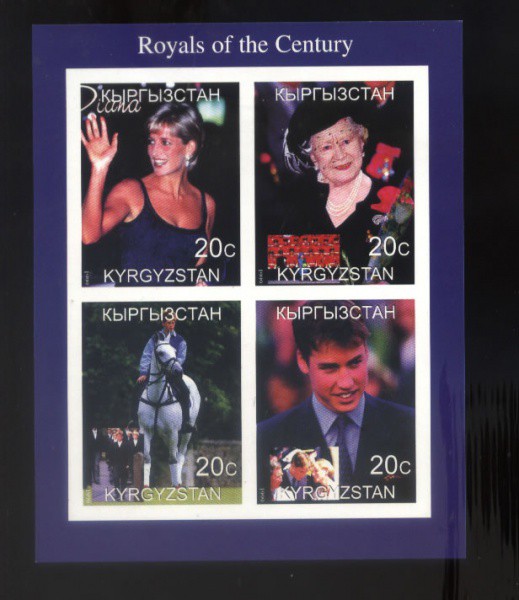 BLOCO DO KYRGYSTAN ANO 1999 - NOVO - TEMA FAMILIA REAL BRITANICA
