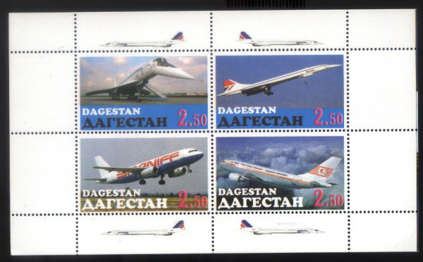 BLOCO DO DAGESTAN TEMA AVIAÇÃO - NOVO - COM QUATRO SELOS