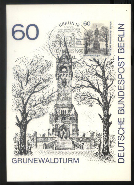 MAXIMO POSTAL  - ALEMANHA - ANO 1980  - TEMA ARQUITETURA - ARTES - MINT