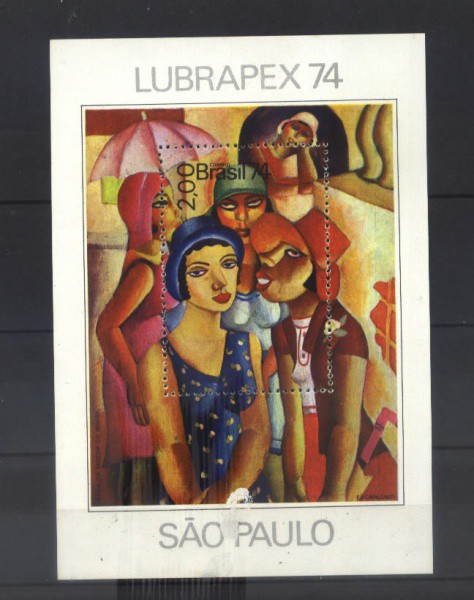 BLOCO DO BRASIL - ANO 1974 - LUBRAPEX 74 - DEFEITO DO LADO DE BAIXO - SERVE PARA USAR O SELO