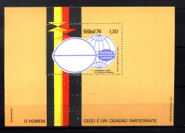 BLOCO DO BRASIL - ANO 1974 - CONGRESSO NACIONAL PARA O BEM ESTAR DO CEGO