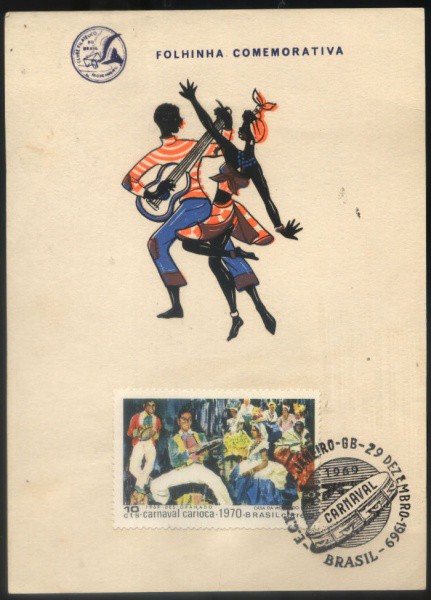 FOLHINHA COMEMORATIVA - ANO 1969 - BRASIL - TEMA- CARNAVAL