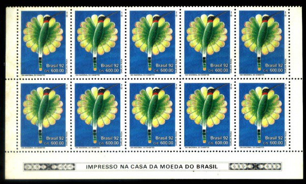 SELOS DO BRASIL - ANO 1992 - TEMA - DIA NACIONAL DO DIABETES - BEIJA - FLOR