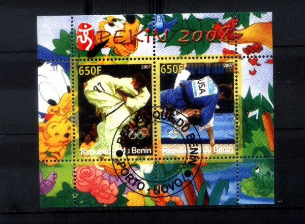 BLOCO DE BENIN - ANO 2007 - TEMA - ESPORTE - JUDO - CARIMBADO