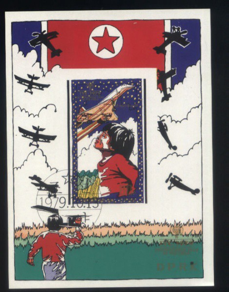 BLOCO DA COREIA DO NORTE - ANO 1979 - TEMA - CRIANÇA E AVIÃO