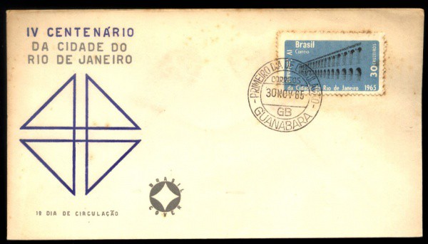 ENVELOPE DO BRASIL - ANO 1965 - CIRCULADO - TEMA - IV CENTENARIO DA CIDADE DO RIO DE JANEIRO
