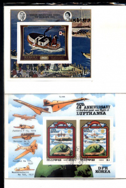 2 - BLOCOS - COREIA DO SEUL - TEMA - AVIAÇÃO E  MANAMA- TEMA- NAVIOS