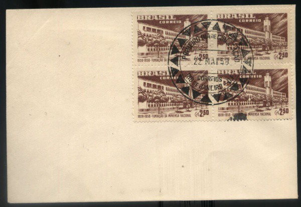 ENVELOPE DO BRASIL - ANO 1958 - COMEMORATIVO  DA FUNDAÇÃO DA IMPRENSA NACIONAL