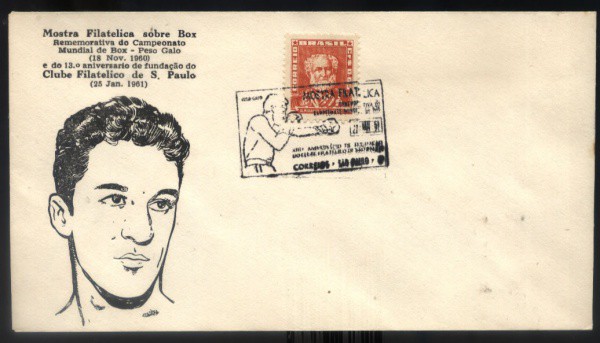 ENVELOPE DO BRASIL - ANO 1960 - TEMA - ESPORTES - BOXE -