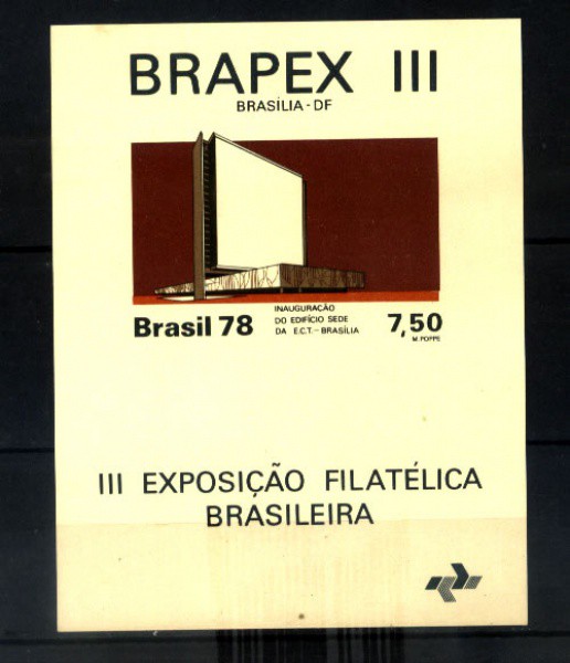 BLOCO DO BRASIL - BRAPEX III - ANO 1978