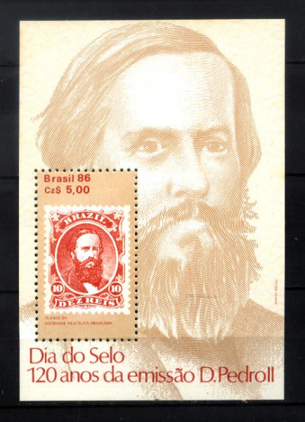 BLOCO DO BRASIL - ANO 1986 - NOVO - DIA DO SELO - 120 ANOS  DA EMISSAO   D. PEDRO II