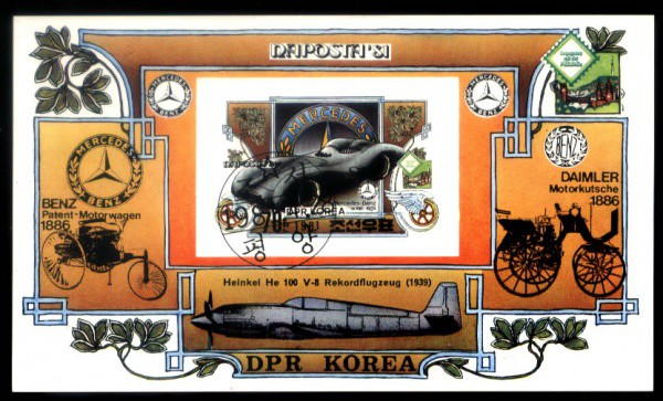BLOCO DA COREIA DO NORTE - TEMA - VEICULOS A MOTORES - ANTIGOS E NOVOS