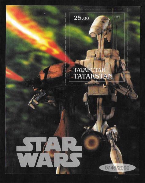 Tartastão - (Russia) - Bloco sem carimbo alusivo ao filme Star Wars, sem carimbo e autocolante!