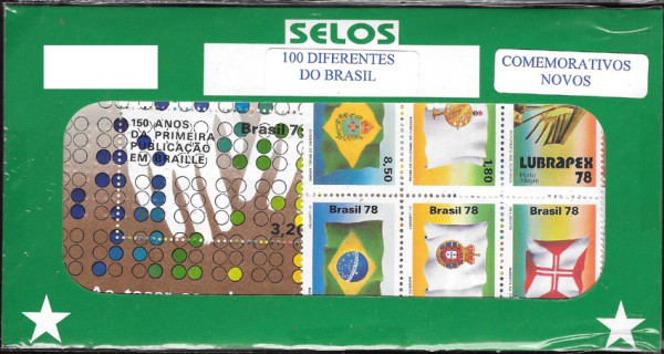 Brasil - Pacote com 100 selos comemorativos do Brasil. Todos sem carimbo, diferentes e perfeitos!