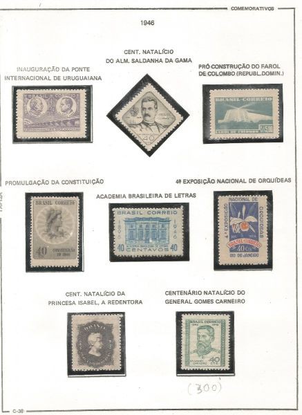 Selos do Brasil - Parte de uma Coleção de Selos Comemorativos do Brasil - 8 Selos