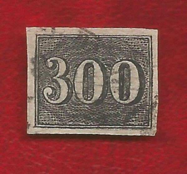 Selo do Brasil - Nº 17 - 300 Réis - 4 Margens - Perfeito - RHM 180 UF's