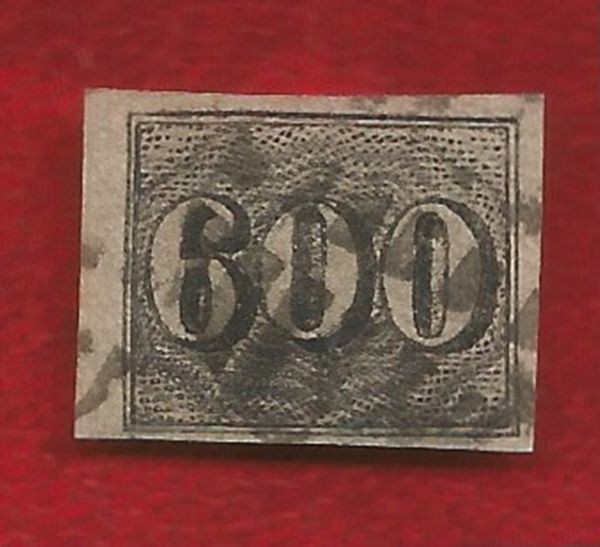 Selo do Brasil - Nº 18 - 600 Réis - Olho de Cabra - 4 Margens - Perfeito - RHM 200 UF's