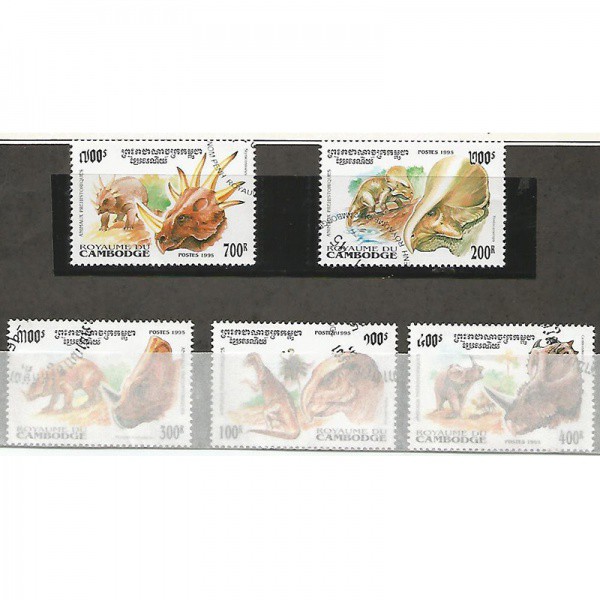 AV1227 - Serie Selos - Animais Pre-Historicos - Camboja - 1995