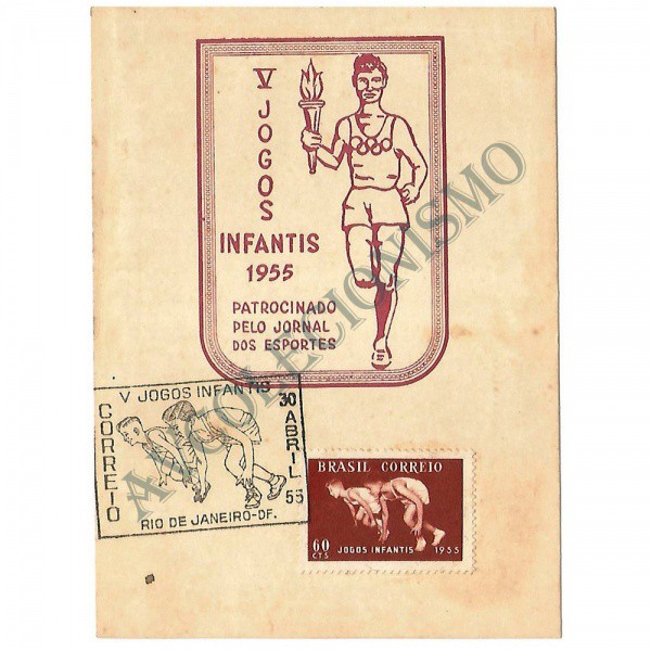 AV9491 - Folhinha Jogos Infantis - 1955