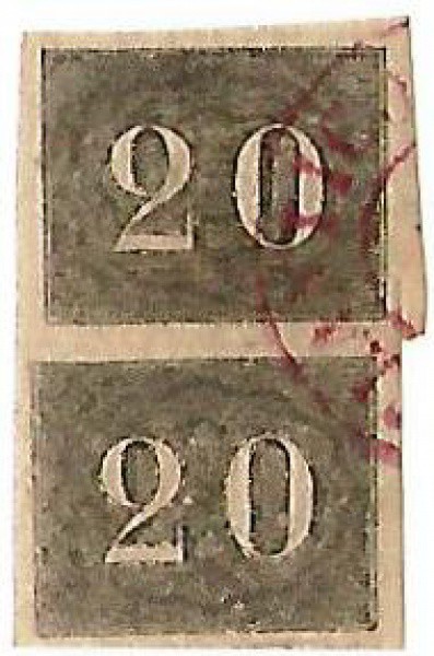 AV9705 - Par Selo - 20 Reis - Império - R012 - Circulado - RARO