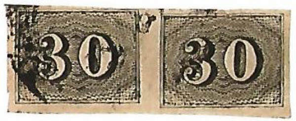 AV9707 - Par Horizontal - Selo 30 Reis - Império - R013 - Linda peça sob fraagmento