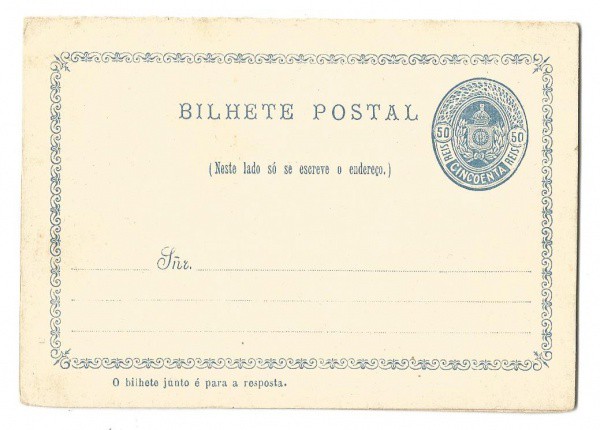 Bilhete Postal do Império. Porte de 50 reis. MBC.