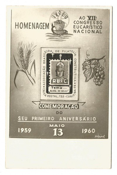 Filatelia: Raro cartão "Homenagem ao VII Congresso Eucarístico Nacional"Comemoração do 1º an