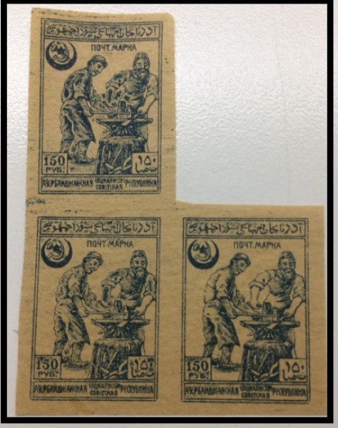 AZERBAIJÃO - SELOS SEM PICOTES CLASSICOS  ANO 1925 - SELOS SEM CARIMBO EM EXCELENTE ESTADO DE CONSER
