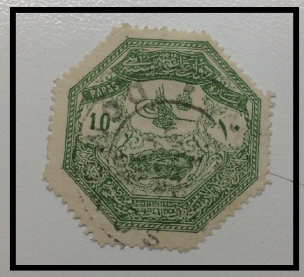 TESSALIA - SELO N 4 DO ANO 1898 MUITO RARO E COM FORMATO MUITO DIFERENTE - SELO EM EXCELELENTE ESTAD