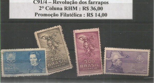 BRASIL - C91/4 - REVOLUÇÃO DOS FARRAPOS