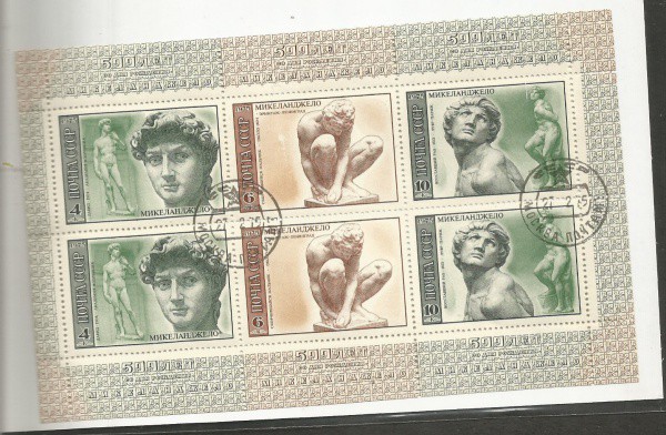 BLOCO RUSSIA NOVO C/ CARIMBO 1 DIA