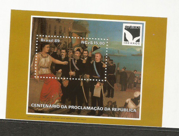 BLOCO BRASIL NOVO B83