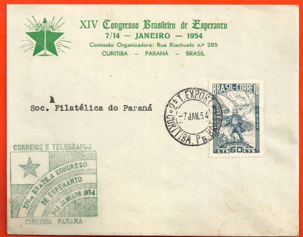 BRASIL - ENVELOPE C/SELO - CARIMBO 1954