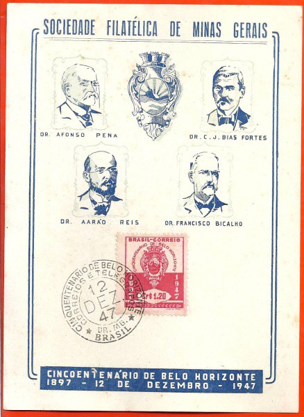 BRASIL - FOLHINHA COMEMORATIVA - SOCIEDADE FILATÉLICA DE MG  - 1947