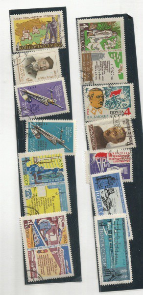 lote c bons selos da russia 1962