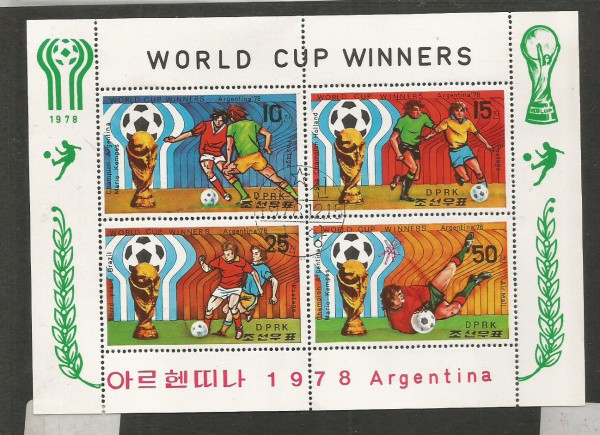 KOREA, BLOCO COPA 1978