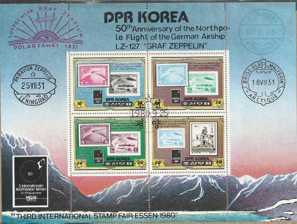 BLOCO NOVO KOREA