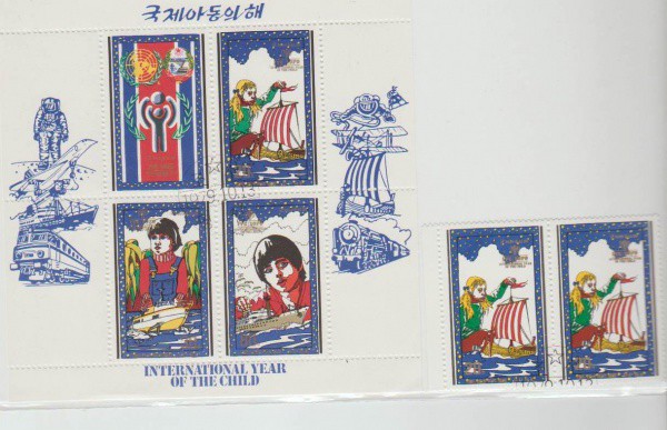 KOREA, BLOCO, E SELOS NOVOS P SUA COLEÇAO