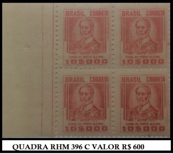 BRASIL - QUADRA SEM CARIMBO EM EXCELENTE ESTADO DE CONSERVAÇÃO MUITO ESCASSO RHM 396 C - VALOR DA QU