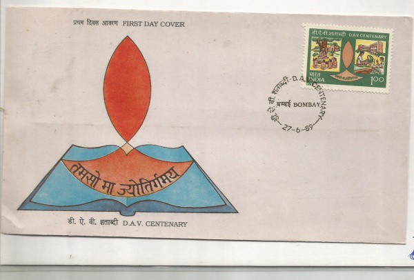 envelope do 1 dia de circulaçao da india