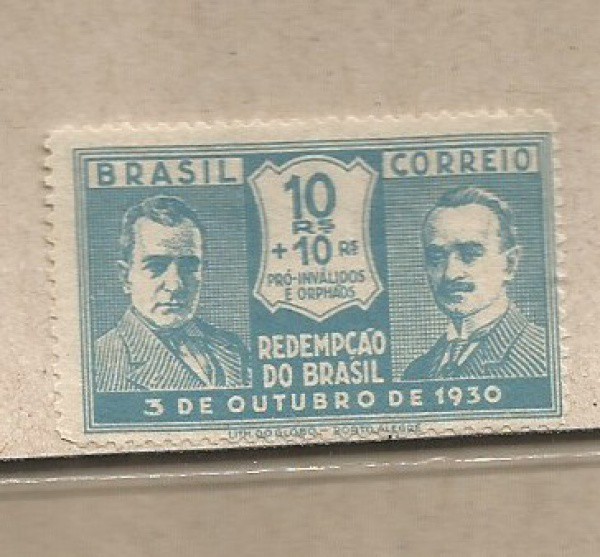 brasil, selo novo c27