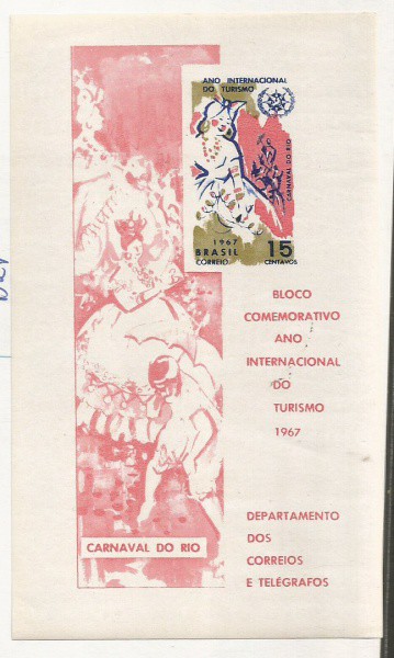 BRASIL, BLOCO, B24, NOVO ANO 1967, TURISMO