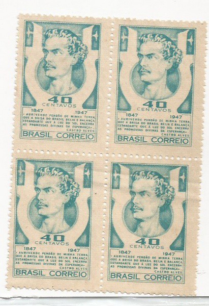 quadra selos brasil c227 novo