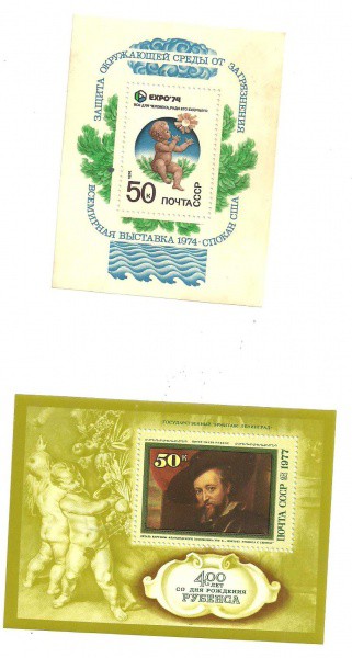 2 blocos estrangeiros Russia