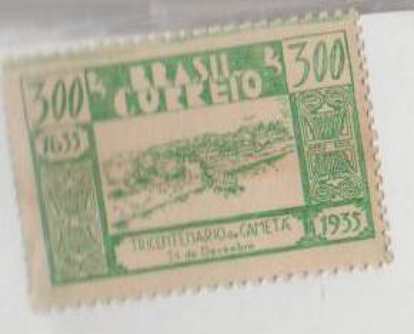 SELO C104 RHM 250,NOVO