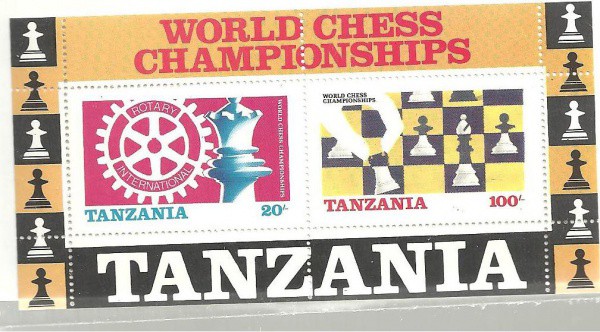 BLOCO DE SELO ESTRANG. TANZANIA