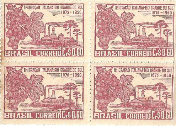 quadra selo brasil c251 ,perfeito