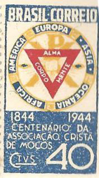 selo brasil c192 bonito