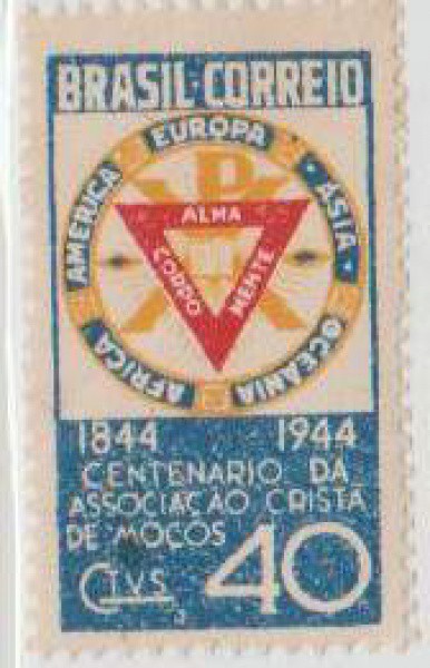 BRASIL, SELO C192 ,NOVO